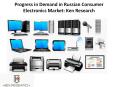 Russia Luxury Portable Consumer Electronics Retail Market, Russia Portable Laptops Market Research - Ken Research PowerPoint PPT Presentation