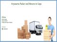 Packers and Movers in Gaya|Gaya Packers and Movers PowerPoint PPT Presentation