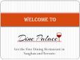 Get the Fine Dining restaurant in Vaughan and Toronto PowerPoint PPT Presentation