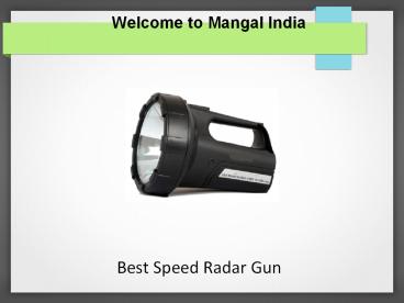 Speed Radar Gun (1)