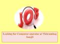 Looking for Computer operator at Vishrambag Sangli PowerPoint PPT Presentation