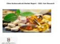 Anti Oxidants Food Category Growth china,Blackmores vitamins and supplements China-Ken Research