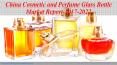 China Cosmetic and Perfume Glass Bottle Market Report-2017-2022 PowerPoint PPT Presentation