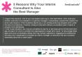 5 Reasons Why Your Interim Consultant Is Also the Best Manager PowerPoint PPT Presentation