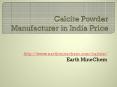 Calcite Powder Manufacturer in India Price PowerPoint PPT Presentation