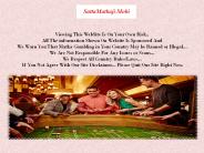 How to Chhose Satta Matka Game in Online?
