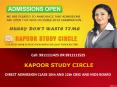 CBSE Board Admission 2017-18 for class 10th OR 12th Online in Delhi, CBSE 12th Exams PowerPoint PPT Presentation