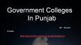 Government Colleges in Punjab PowerPoint PPT Presentation