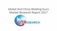 Global And China Welding Guns Market Research Report 2017 PowerPoint PPT Presentation