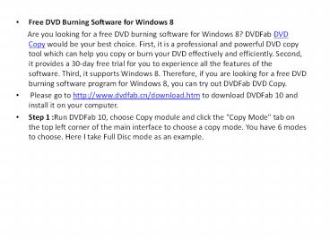 Free dvd burning software for windows 8