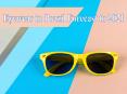 Eyewear in Brazil Forecast to 2021 PowerPoint PPT Presentation