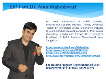 Amit Maheshwari Public Speaker Motivational Speaker Business Trainer