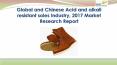Global and chinese acid and alkali resistant soles industry, 2017 market research report PowerPoint PPT Presentation