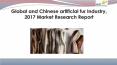 Global and chinese artificial fur industry, 2017 market research report PowerPoint PPT Presentation