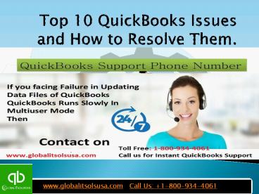 Top 10 QuickBooks Issues and How to Resolve Them.