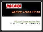 Gantry Crane Price