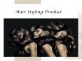 Hair Styling Product PowerPoint PPT Presentation
