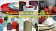 Homewares Market in China-Market Analysis, Trend and Forecast to 2021 PowerPoint PPT Presentation