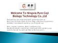 Buy Wholesale Goji Berry Food Products From China - BerryGoji.com (1)