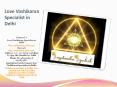 Love Vashikaran Specialist in Delhi PowerPoint PPT Presentation