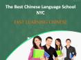 Easily learn the Chinese language NYC from fastlearningchinese PowerPoint PPT Presentation