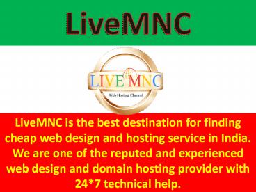 Hire Best Virtual Private Cloud Server at LiveMNC