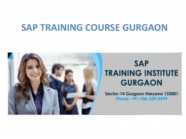 sap training institute in gurgaon