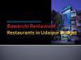 Restaurants in Udaipur Budget (1) PowerPoint PPT Presentation