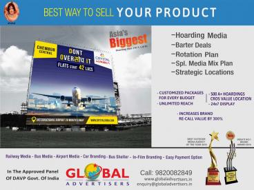 Exclusive Display Ads - Global Advertisers