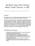 Non-Woven Glass Fiber Prepreg Market Global Forecast to 2021 PowerPoint PPT Presentation