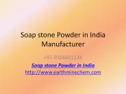 Soap stone Powder in India Manufacturer