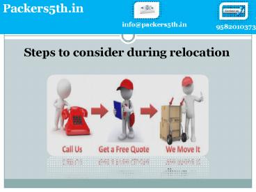 Things to be consider during hiring for movers