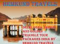 Golden Triangle Agra Tour - Hemkund Travels PowerPoint PPT Presentation