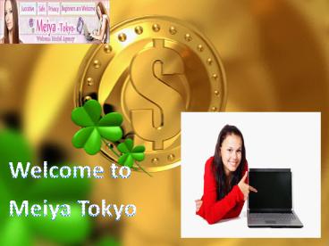 What is Webcam Modeling