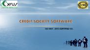 Credit Society Software