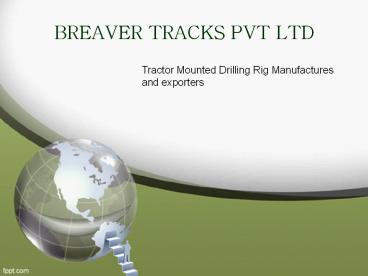 Tractor Mounted Drilling Rig (1)