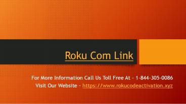 Roku COm Link (1)