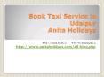 Book Taxi service in Udaipur PowerPoint PPT Presentation