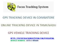 Advanced Vehicle GPS Tracking | Personal GPS System