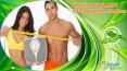 Natural Fat Loss Supplements To Reduce Body Weight In A Safe Manner