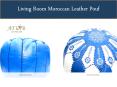 Living Room Moroccan Leather Pouf PowerPoint PPT Presentation