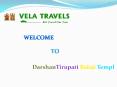DarshanTirupati Balaji Templ PowerPoint PPT Presentation