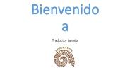 Traductor Jurado de Inglés