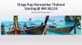 Durga Puja Nomashkar Thailand with SOTC Holidays PowerPoint PPT Presentation