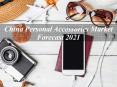 China Personal Accessories Market Forecast 2021 PowerPoint PPT Presentation