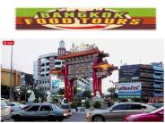 Bangkok Trip (2)