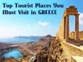Top Tourist Places You Must Visit in Greece PowerPoint PPT Presentation