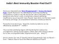India’s Best Immunity Booster-Find Out!!! PowerPoint PPT Presentation