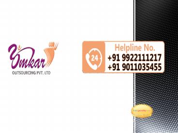 All types of security Systems Solutions in Pune – Omkar Outsourcing Pvt. Ltd