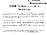 MBBS in Chinese Medical University